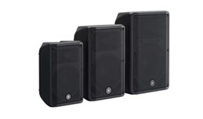 DBR Series powered loudspeakers