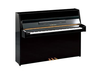 Piano For Sale