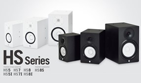 HS series Powered Monitor Speakers