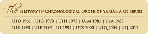 UI-history