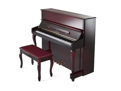 Yamaha Pianos Melbourne