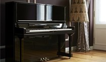 Yamaha YUS Series Upright Pianos
